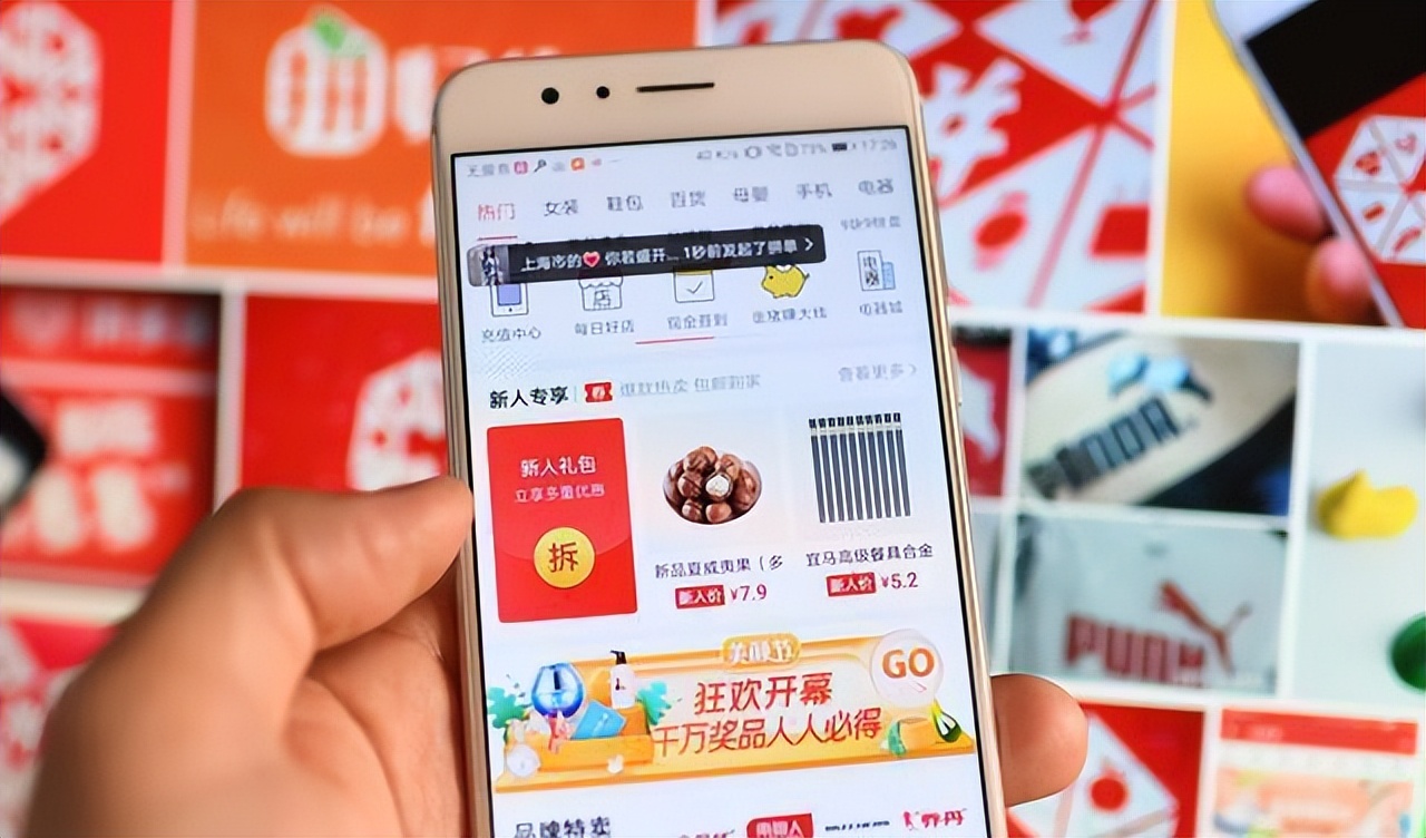 为什么拼多多上卖的东西那么便宜,拼多多便宜还是1688便宜