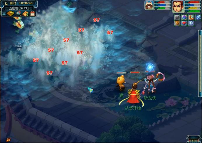 梦幻西游老区从零开始五开,梦幻西游老区从零开始不花钱攻略