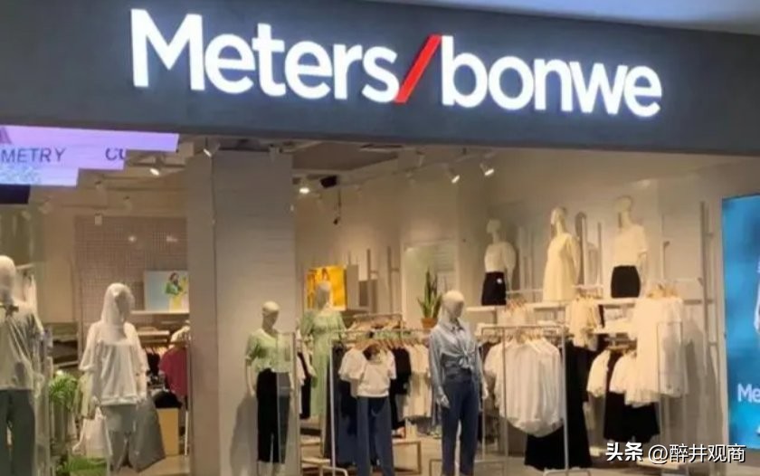 美特斯邦威现在干嘛,美特斯邦威亏损事件