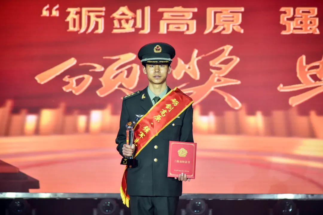 向战笃行！他们是76集团军最亮的星