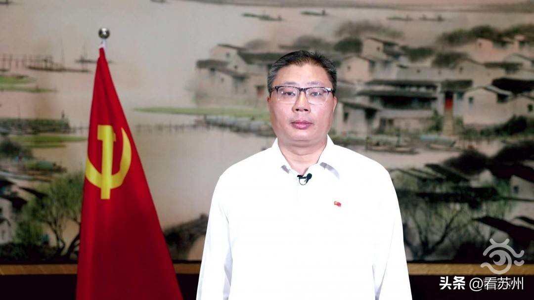 大美江苏苏州篇,大美中国昆山篇