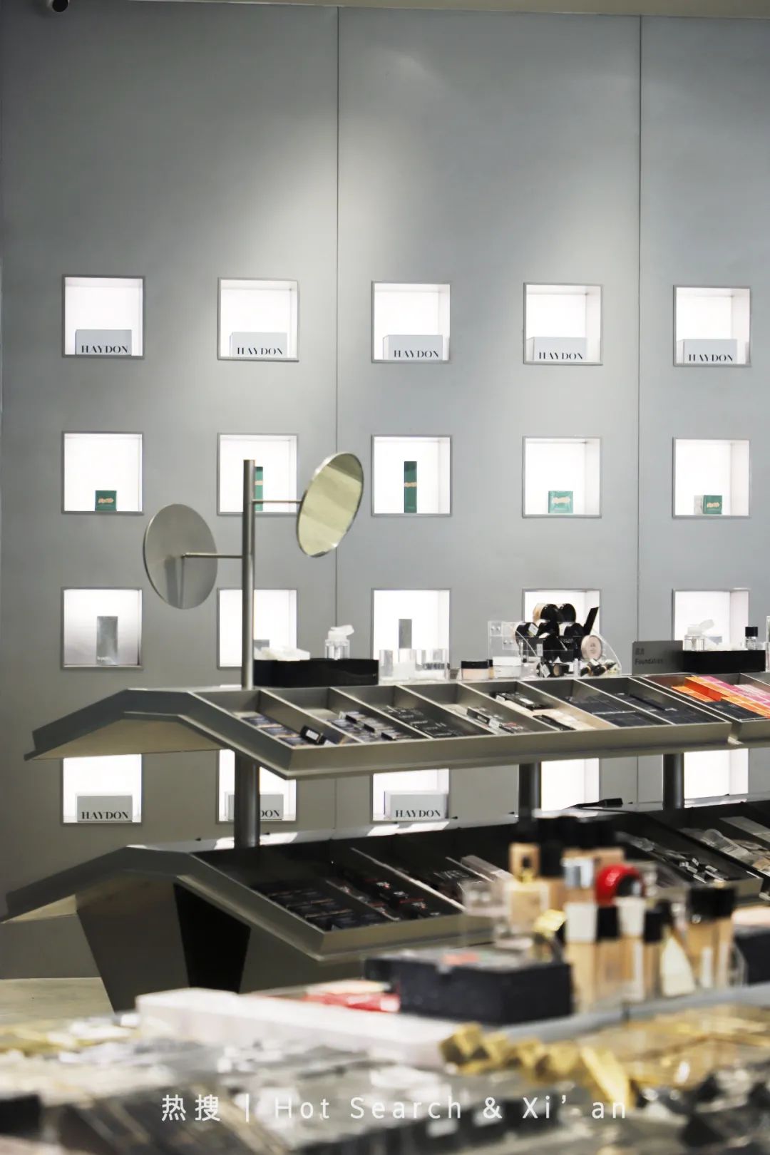 黑洞haydon西安万象城店开张了吗,haydon黑洞杭州2.0形象概念店