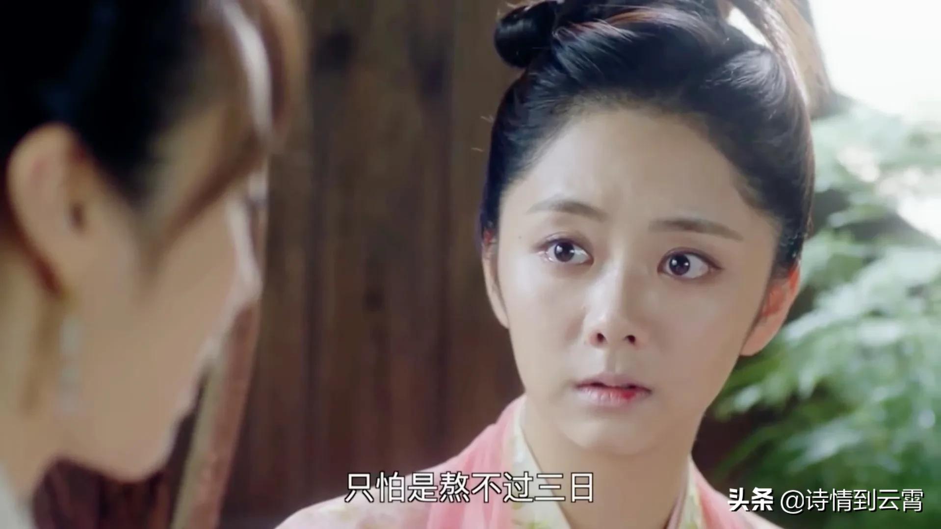 锦衣之下今夏知道陆绎被打入牢中,锦衣之下陆绎得知真相