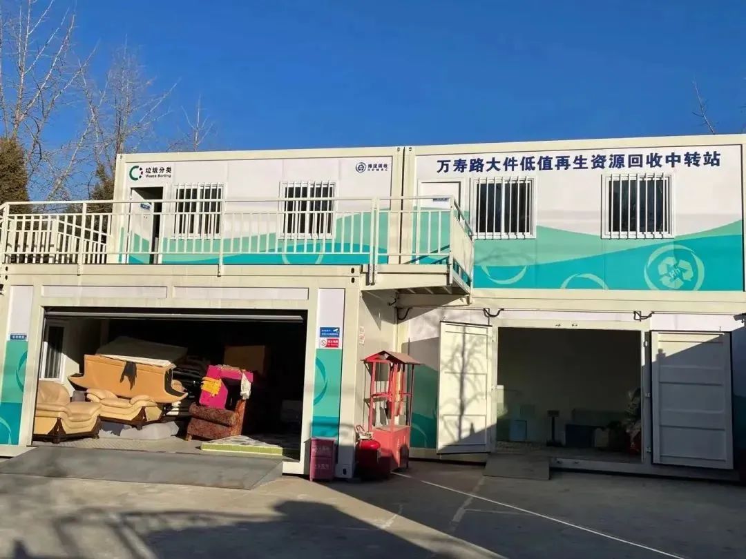 想卖又卖不掉的房子,不要了的旧家具该往哪里扔