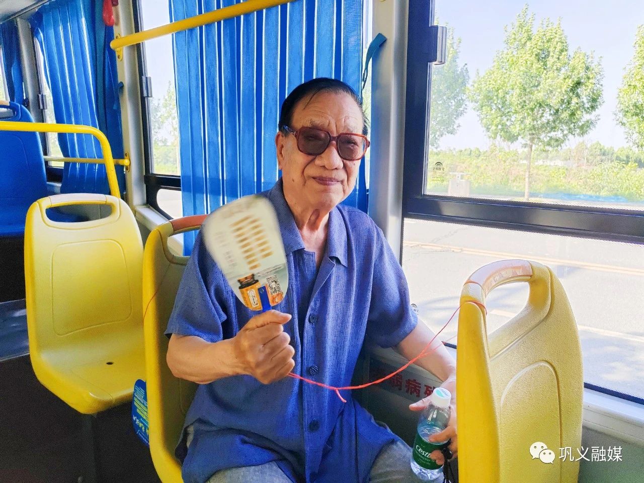 宸╀箟鍏氦鍙告満,宸╀箟甯傚叕浜よ溅鍙告満