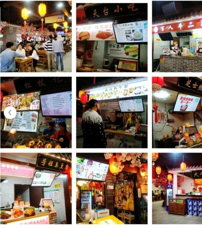 芜湖鸠江区小吃街哪里最出名,2023年芜湖人气最旺的小吃街