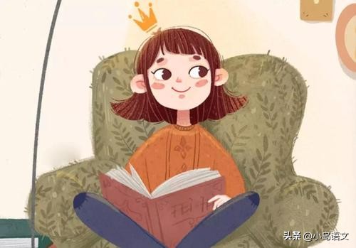 孩子阅读理解能力差如何提高,孩子阅读理解能力差怎么改变