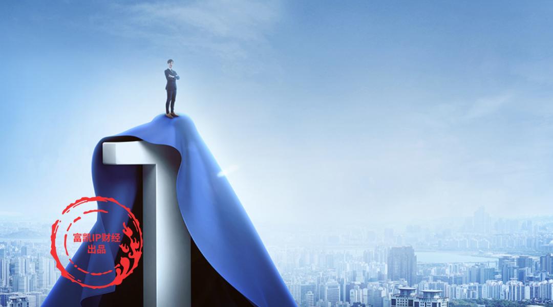 华西证券拟被暂停保荐资格,华西证券保荐机构