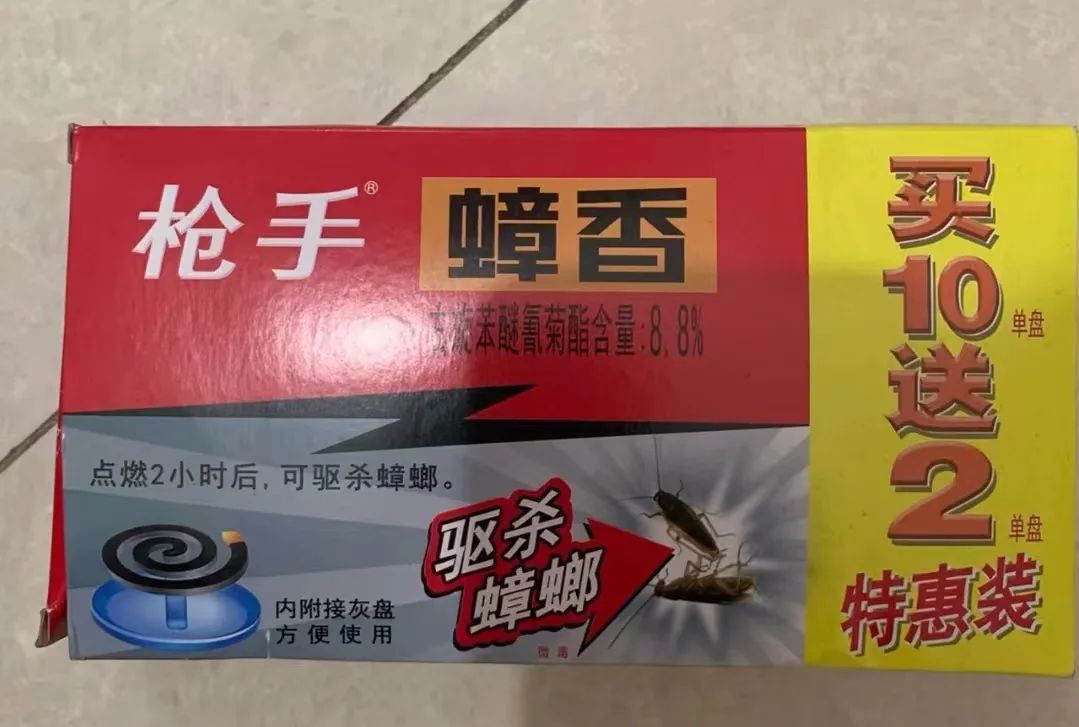 把蟑螂老窝端了能彻底消灭蟑螂吗,家里有蟑螂怎么消灭最快的方法