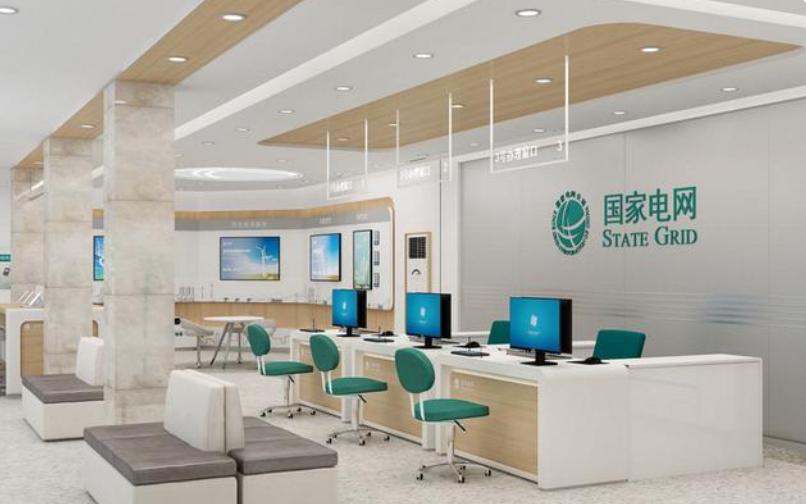 想进国家电网推荐八大院校,想进国家电网需要报考哪些大学