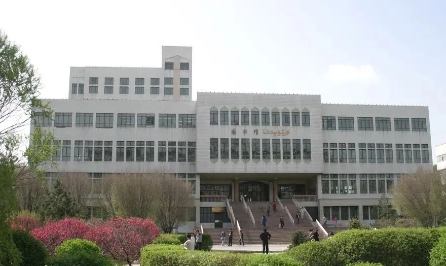 新疆师范大学最新排名,新疆师范大学