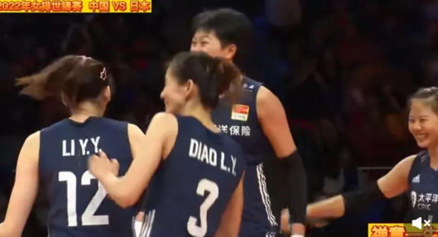 女排联赛半决赛巴西对日本直播,日本女排3比2巴西女排进总决赛