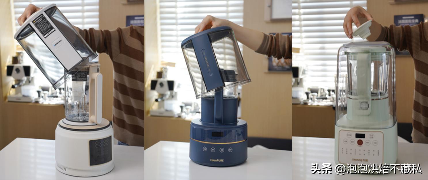 九阳破壁机小型2023最新款,蓝宝新款柔音破壁机测评