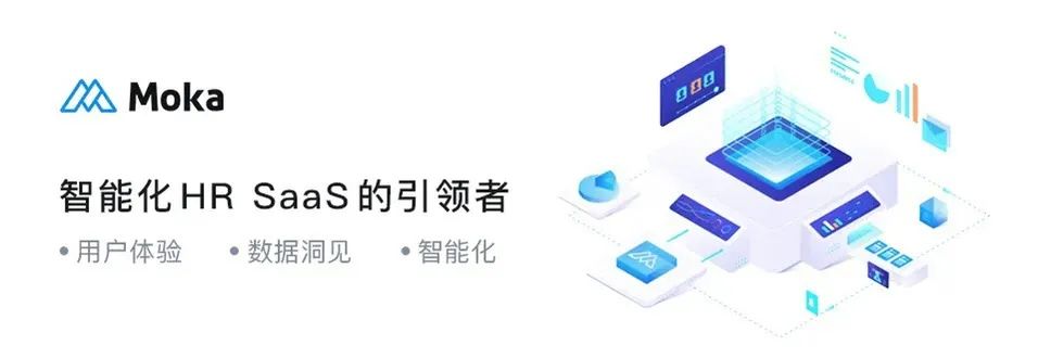 一家新能源汽车企业的秋招实录