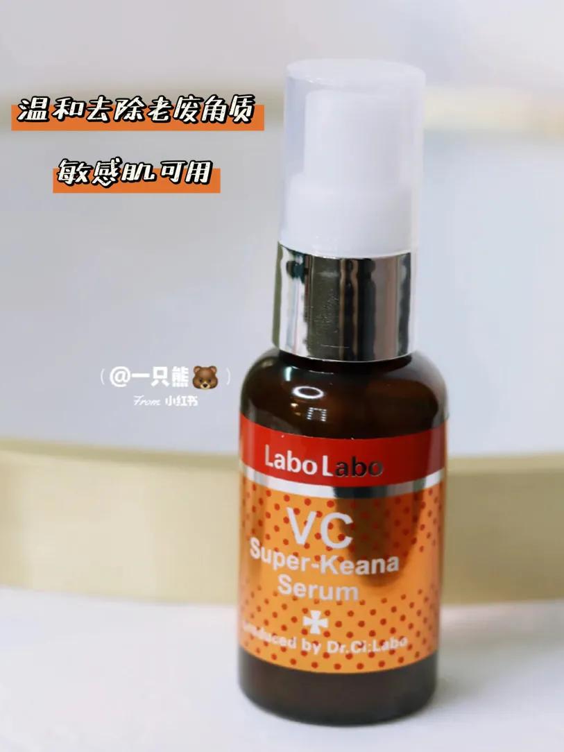 护肤毁脸的十大误区,护肤烂脸