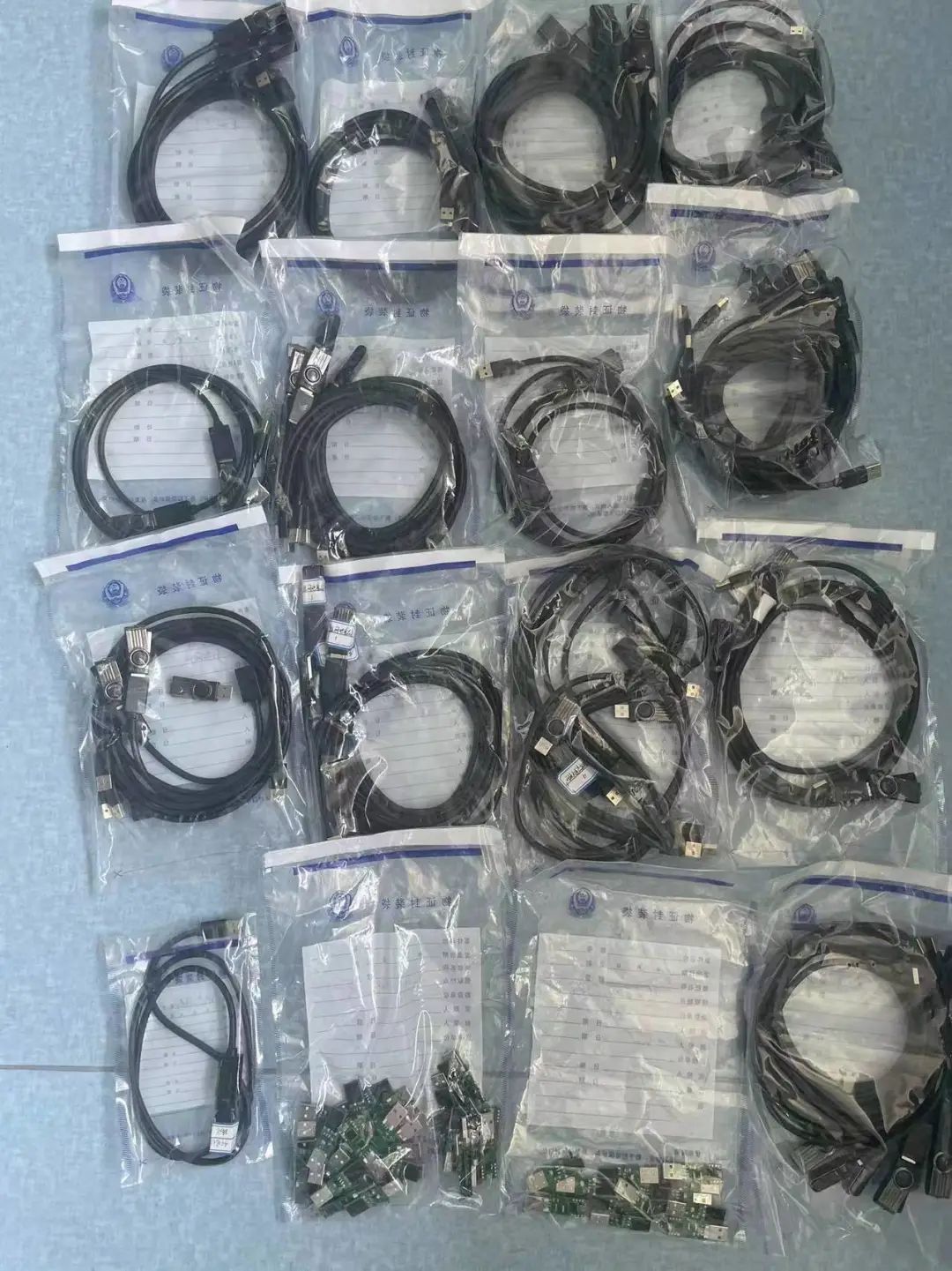 百日行动|为啥网吧电脑集体变慢？竟因木马在“挖矿”！