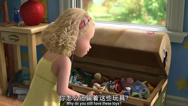 几十块的「雪糕刺客」让人心痛,几百块一只的毛绒玩具抢着买单