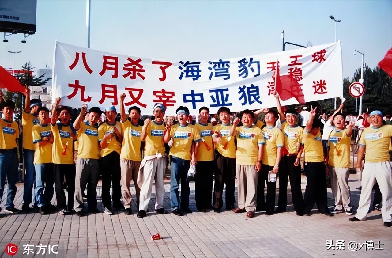 中国世界杯历史视频,2022世界杯中国队历程