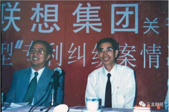 司马南上课谈联想,谈谈司马南与联想