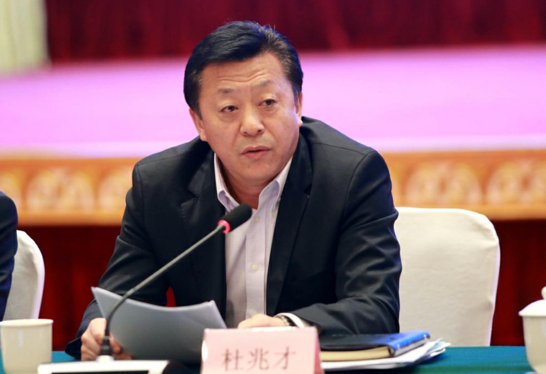 中国足坛反腐风暴凤凰网完整版,足坛反腐风暴几人被抓