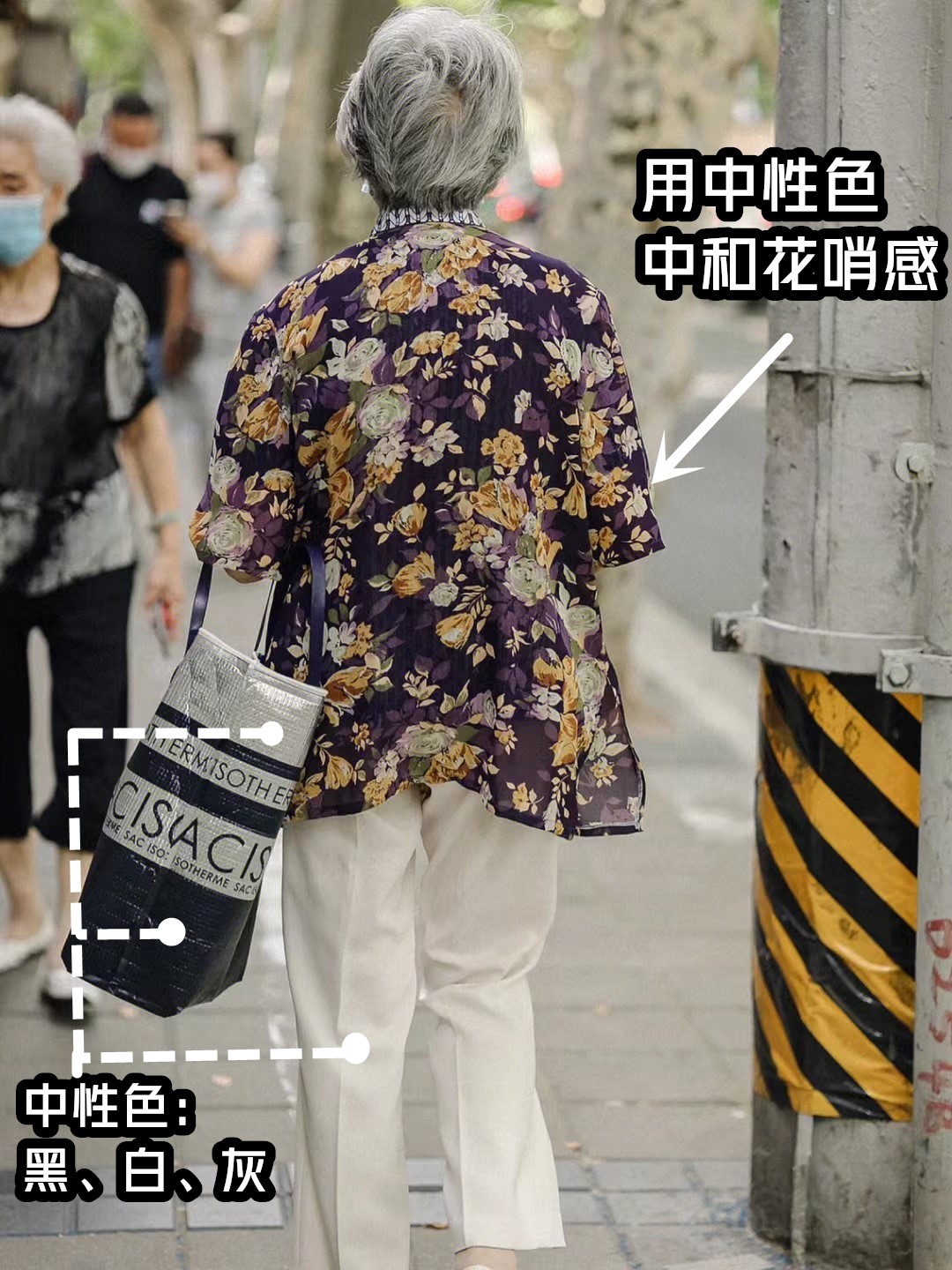 上海时尚奶奶短发,上海时尚奶奶发型短发