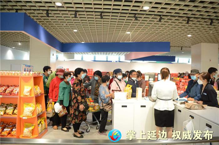 rcep延边跨境出口中心,延边跨境进出口中心开馆