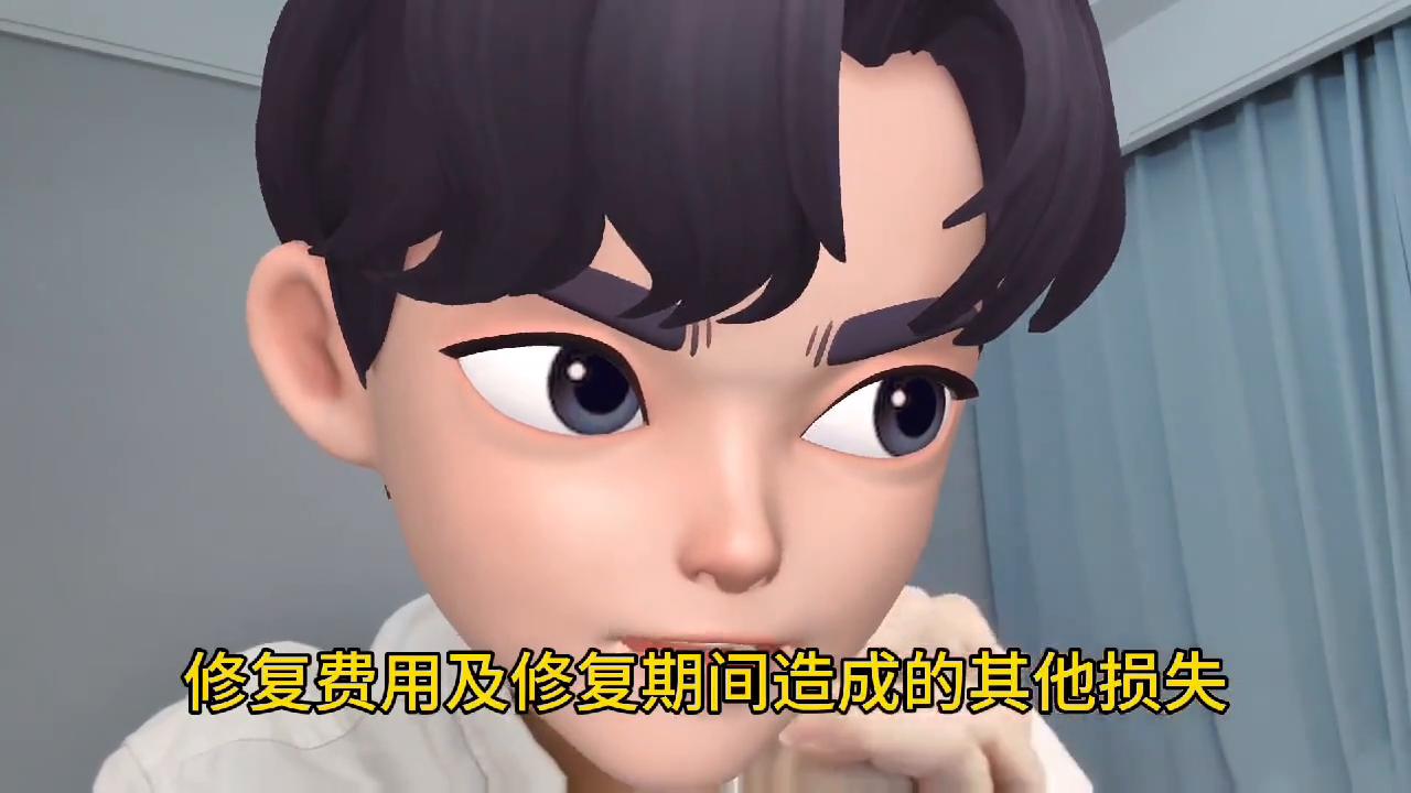 业主发现房屋质量问题要求检测,业主发现房屋质量问题拒收怎么办