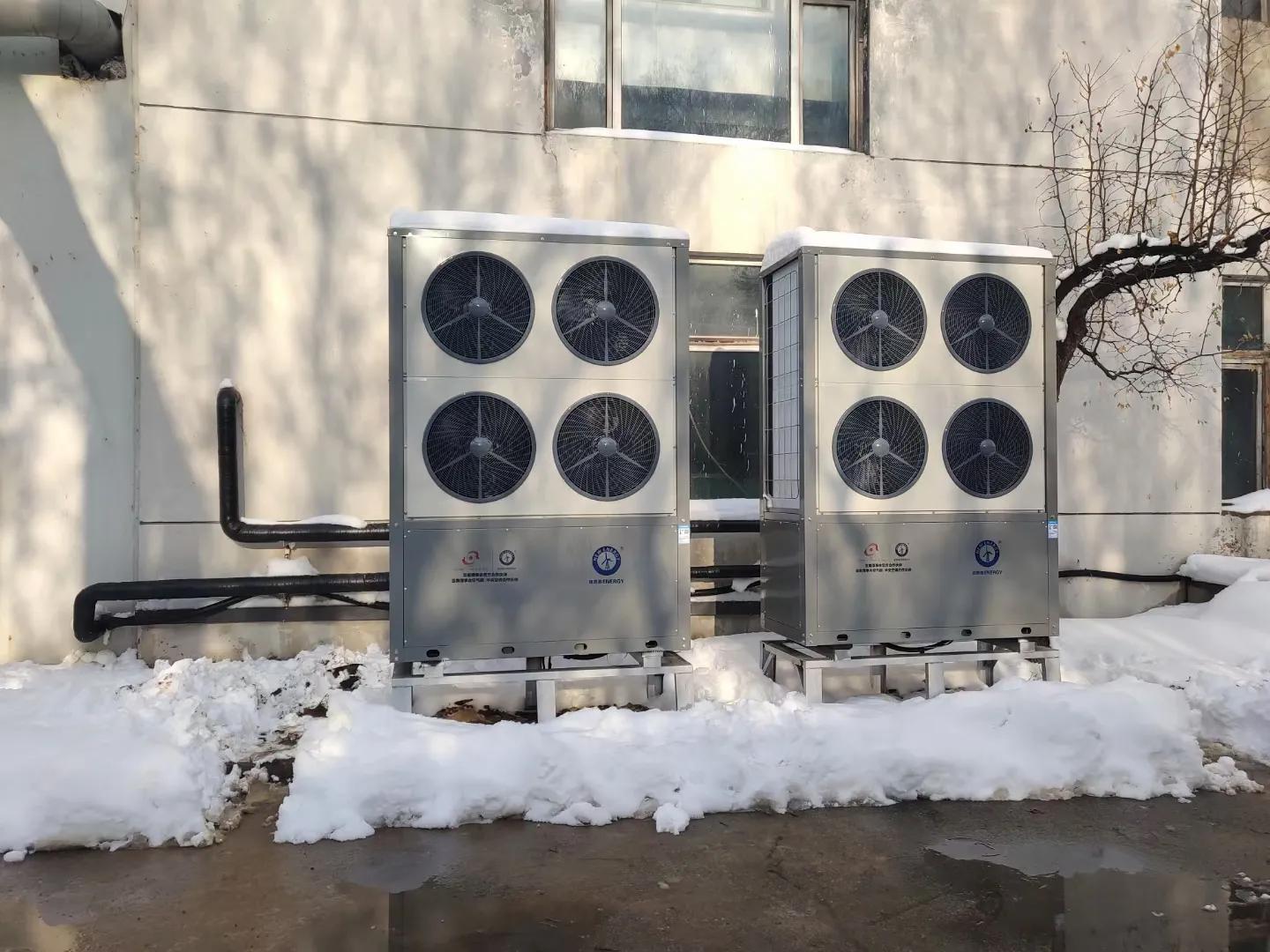 东北空气能取暖,东北空气能取暖测评