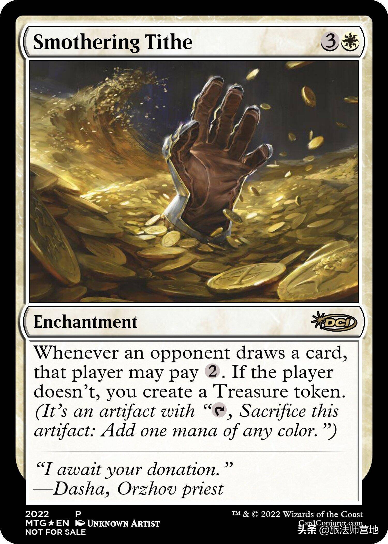 万智牌指挥官玩法,万智牌指挥官怎么玩