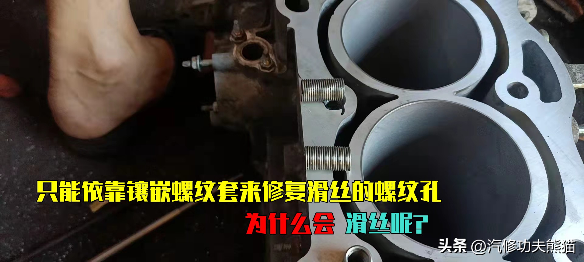 一车传三代丰田越野,六代半丰田凯美瑞烧机油