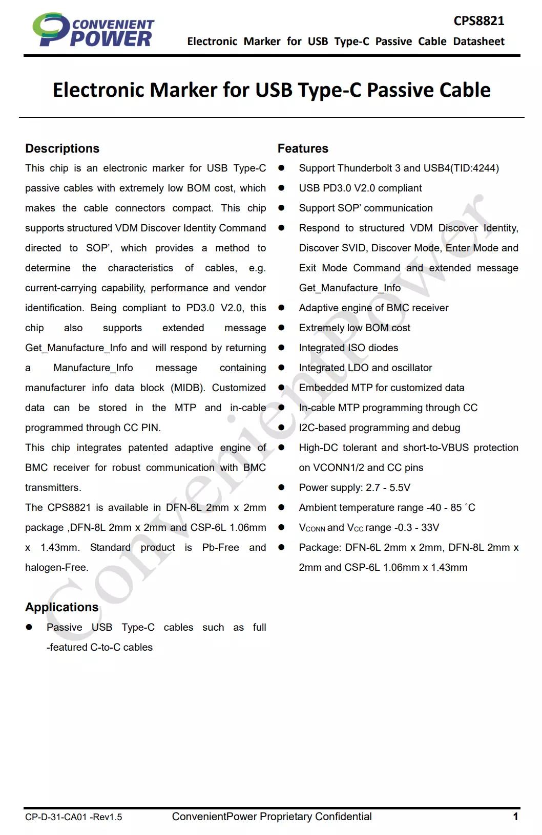 三星快充数据线拆解,三星快充数据线测评