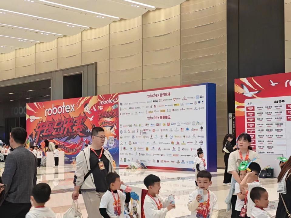 棒!徐州小将晋级世界机器人大会爱沙尼亚总决赛