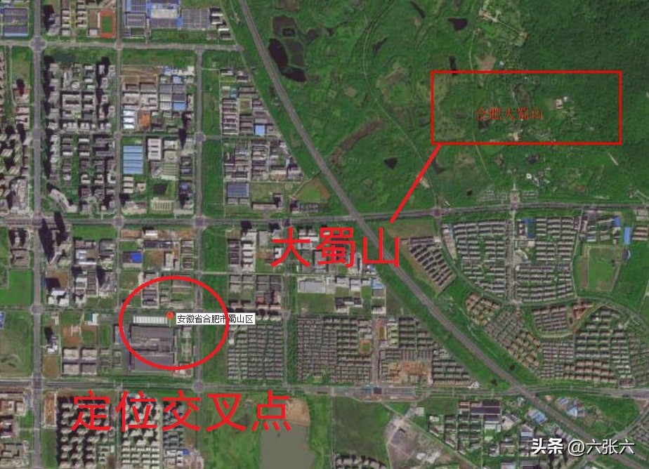 我遭遇的“杀猪盘”诈骗——故意给我13万现金的账号，我没动心