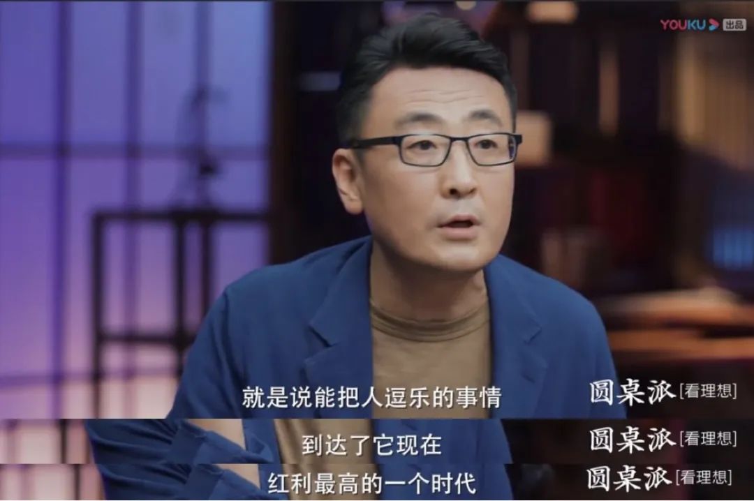 沈腾都救不了的电影 (沈腾被逼出来的喜剧)