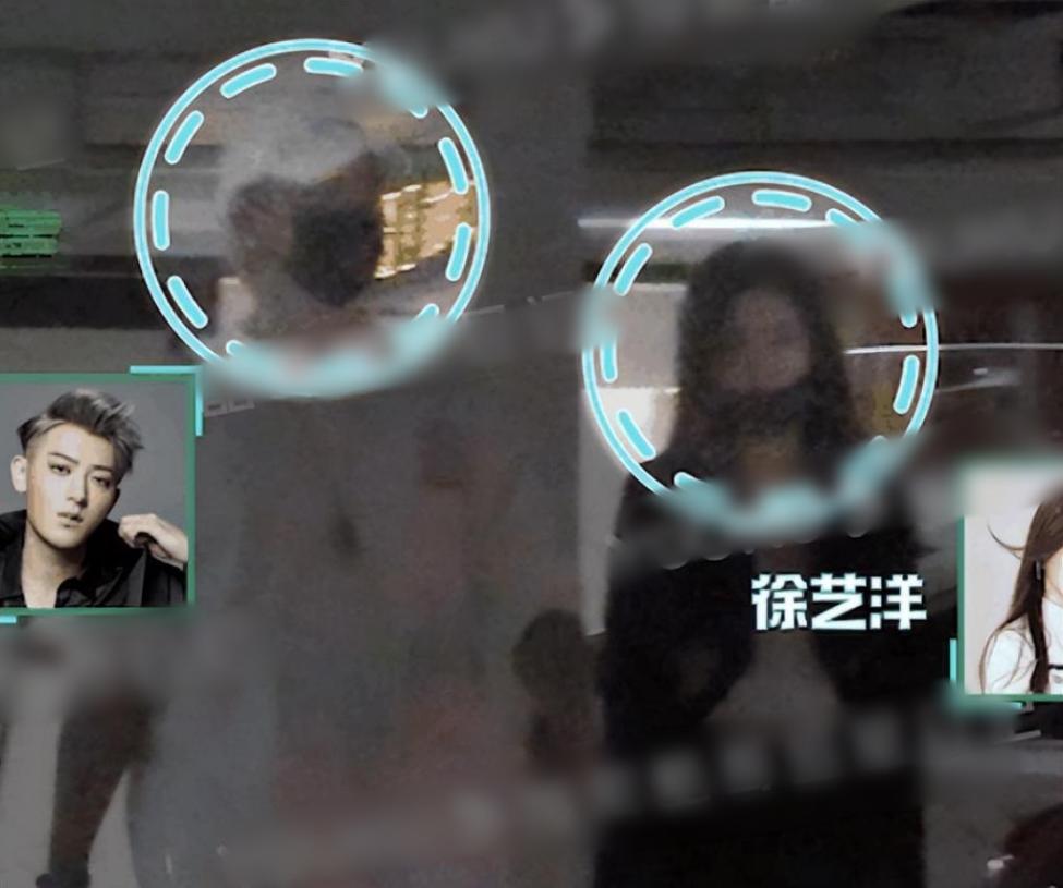 黄子韬徐艺洋出门开什么车,黄子韬带徐艺洋出席活动