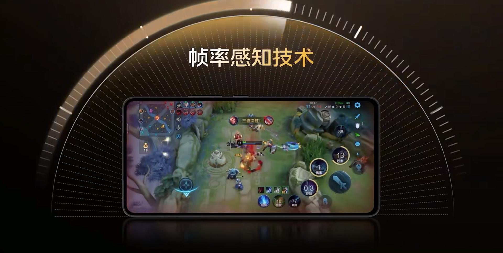 iqoo11s还有120w快充吗,iqoo11s的快充真的有两百w吗