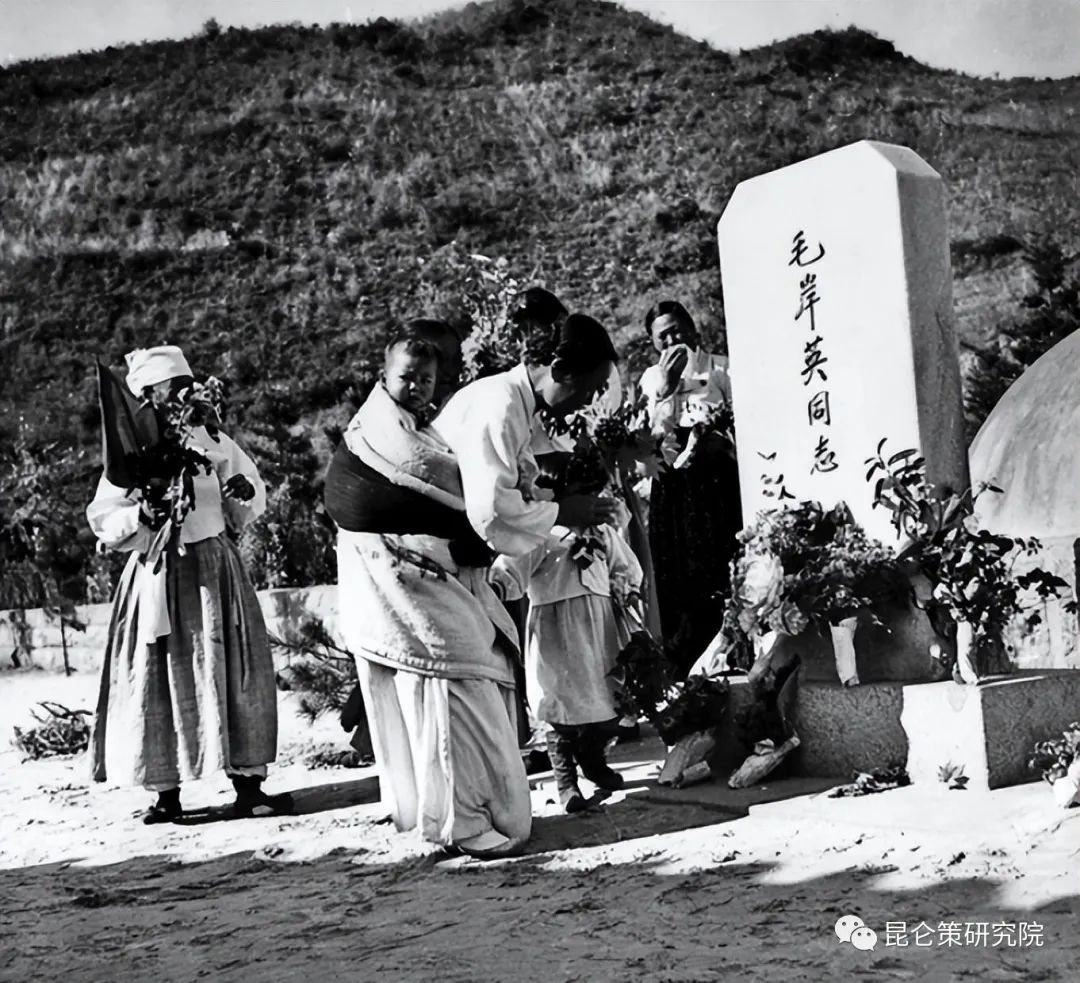 水石：怀念伟大的共产主义战士毛岸英