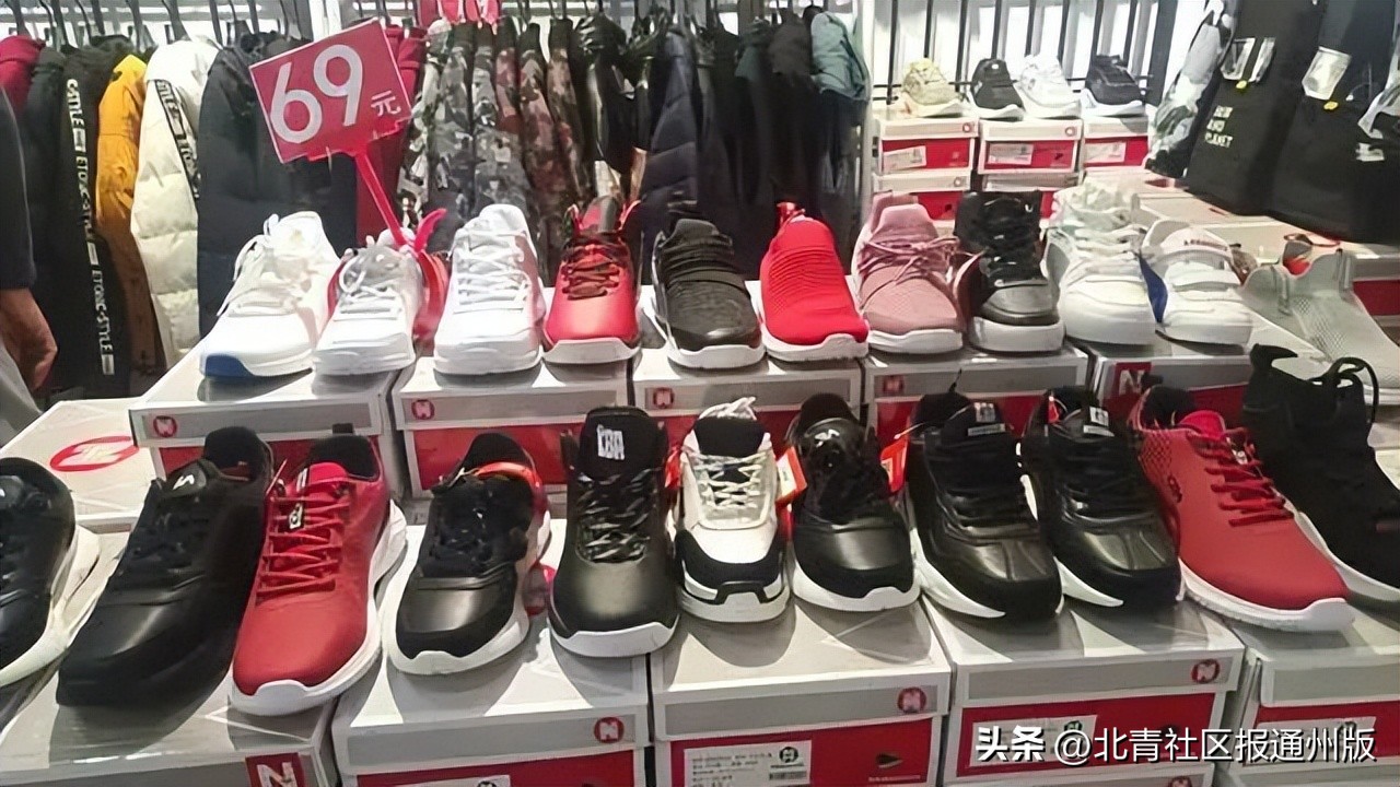 想“淘宝”抓紧!通州繁华路口这一商场将闭店改造:多商家清仓、低至1折……