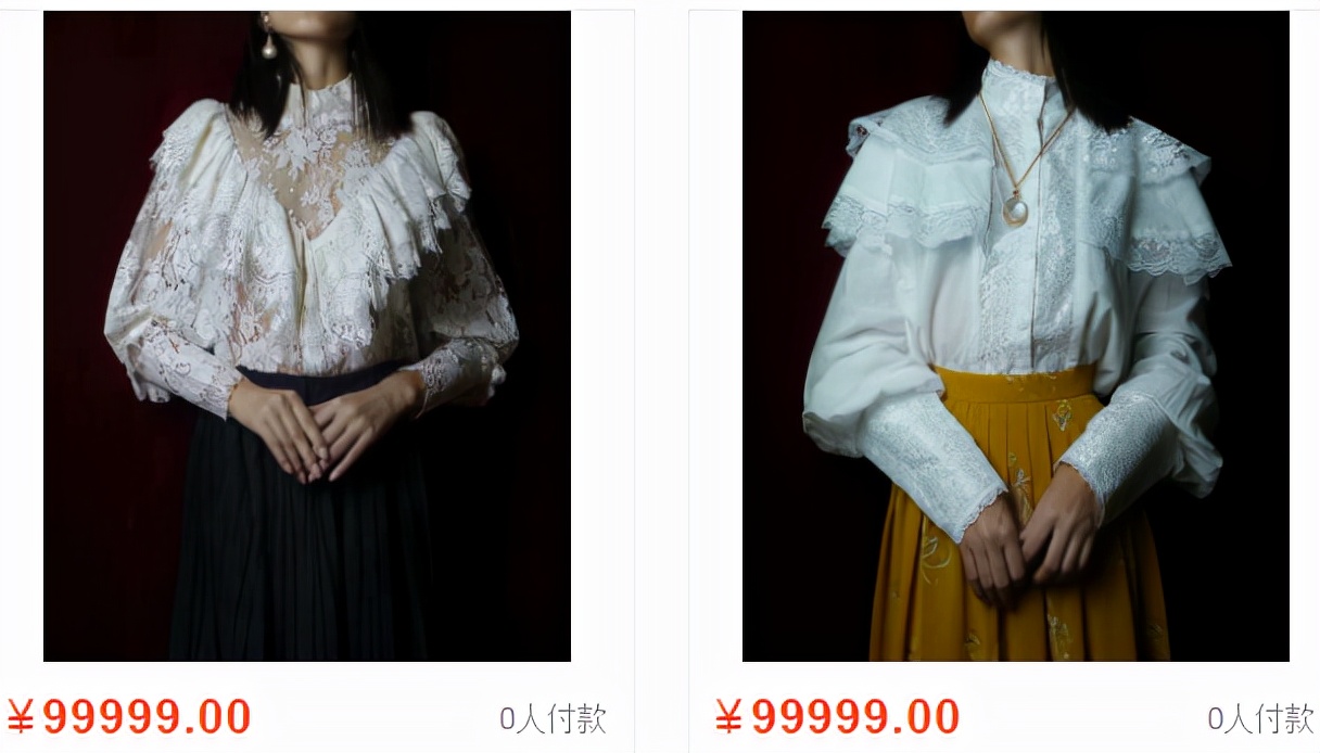 淘宝差评评价一般多久覆盖,淘宝评价中差评什么时候生效