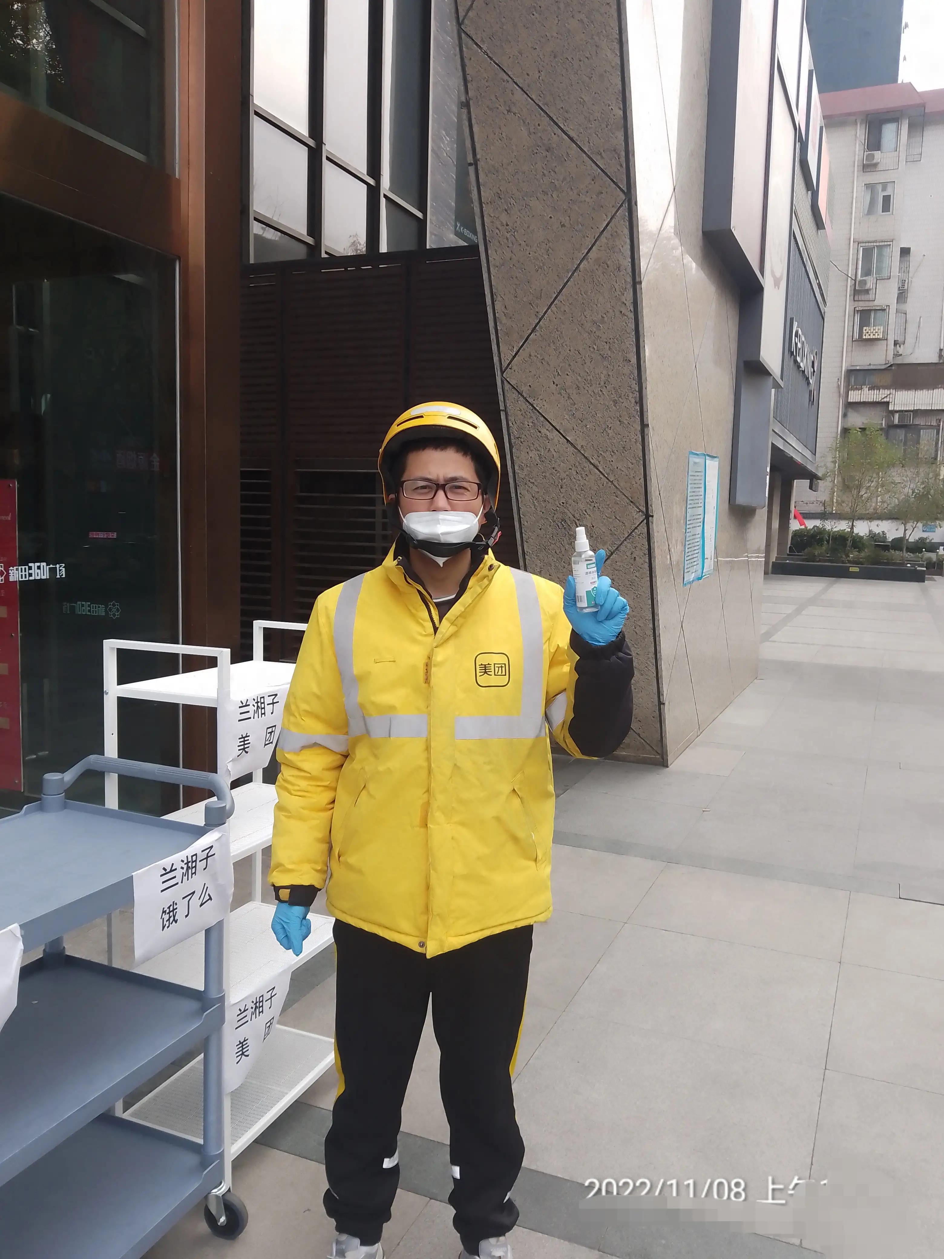 在郑州在哪个地方送外卖比较好,郑州兼职送外卖一天多少钱