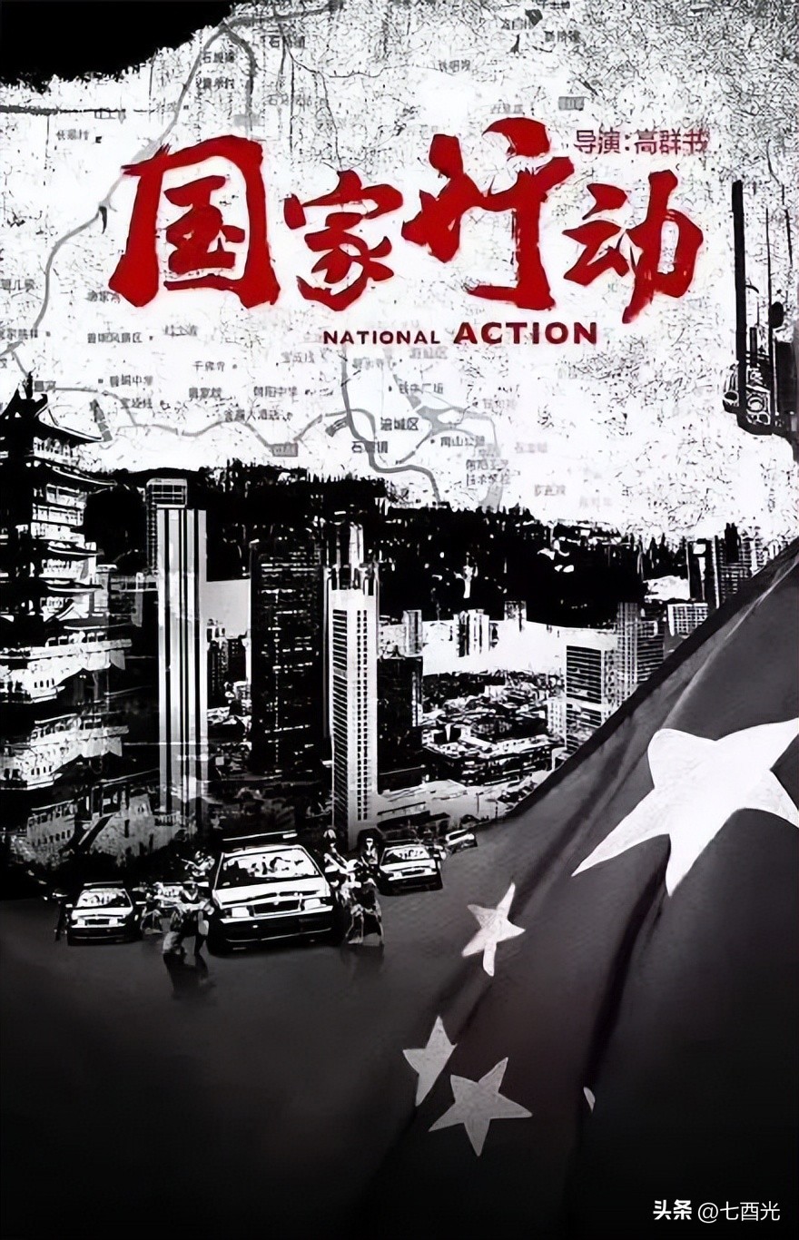 张译新剧口碑炸裂,张译剧集推荐