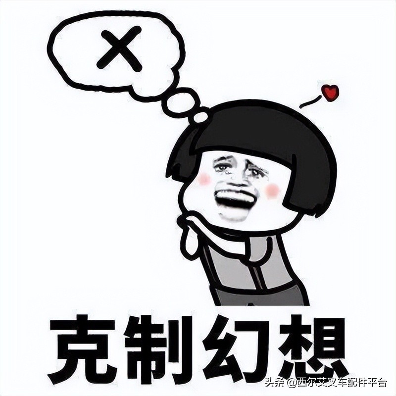 叉车司机招聘有没有骗局,应聘叉车司机的坑