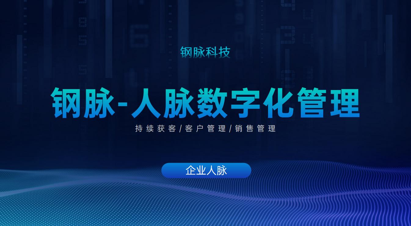 各种客户资源分享,从哪里能获取客户资源