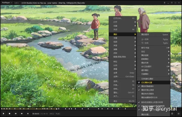 电脑必装的几款软件,电脑必装的良心软件