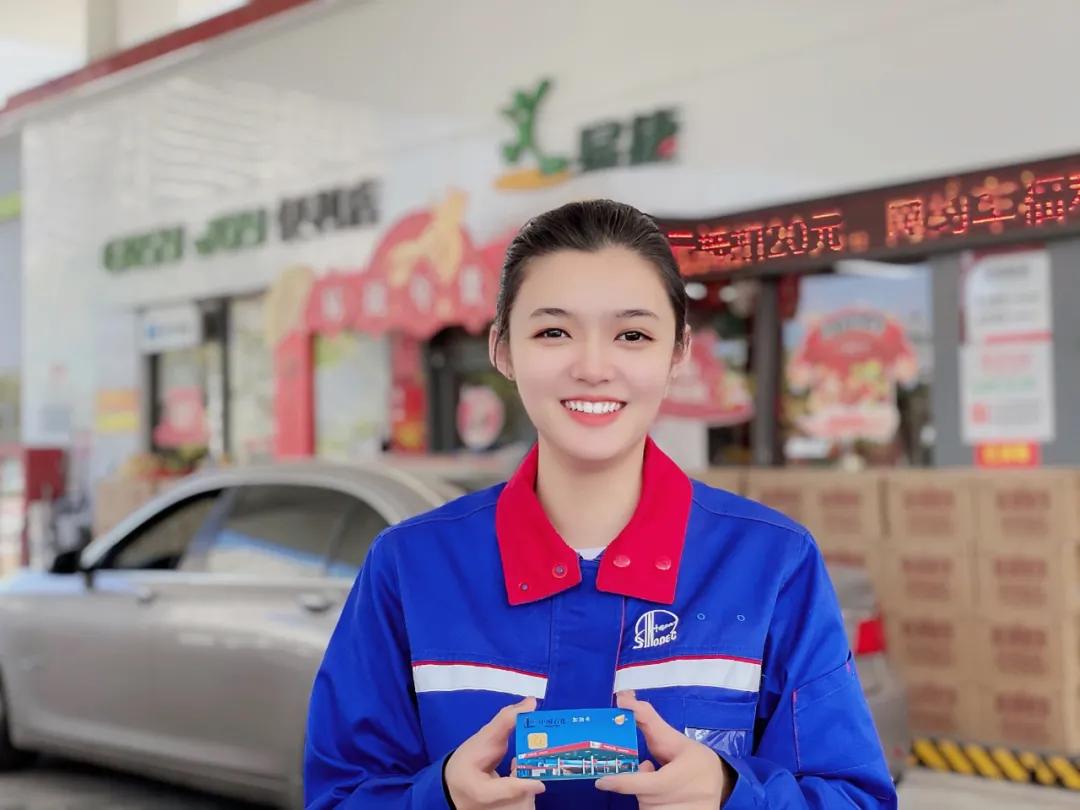 油卡充值卡被水洗了,中国石化加油充值卡丢失怎么处理