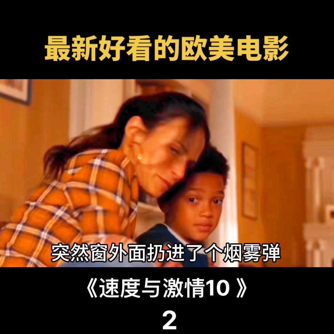 2023年已上映动作片推荐,2021年刚上映完的几部动作片