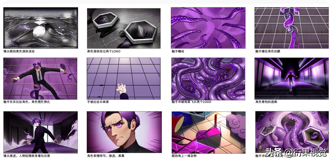 ui设计工厂价,ui设计大厂培训