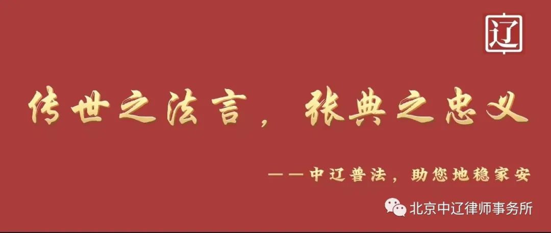 定远县危房改造申请程序,危房改造补贴在哪里申请
