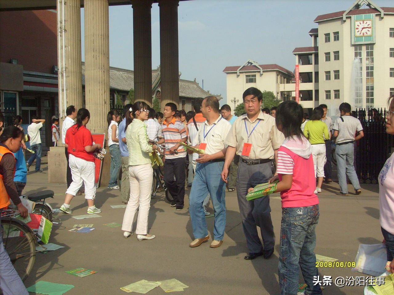 山西省汾阳中学高考,十四年前山西汾阳