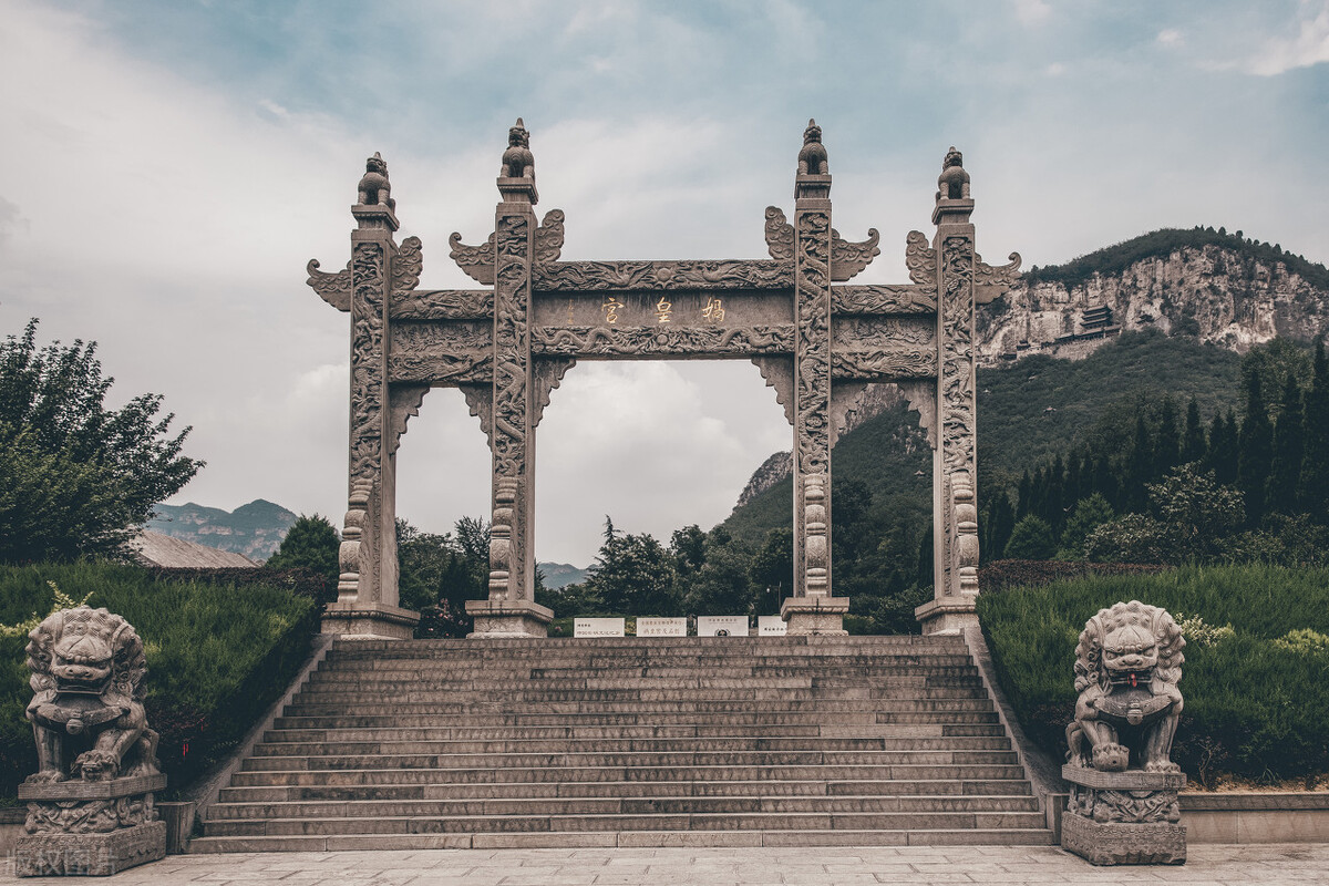 河北娲皇宫路线,河北娲皇宫景区介绍